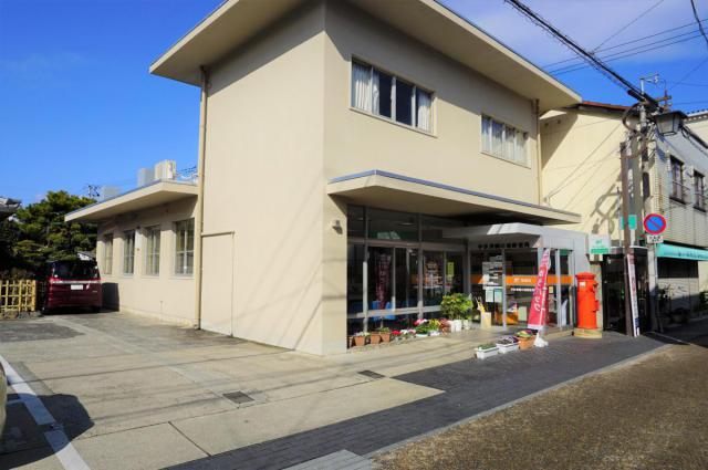 宇多津網の浦郵便局